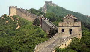 1. Великая Китайская стена