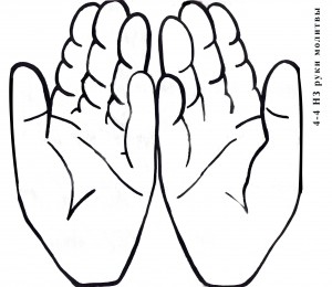 4-4НЗ руки молитвы